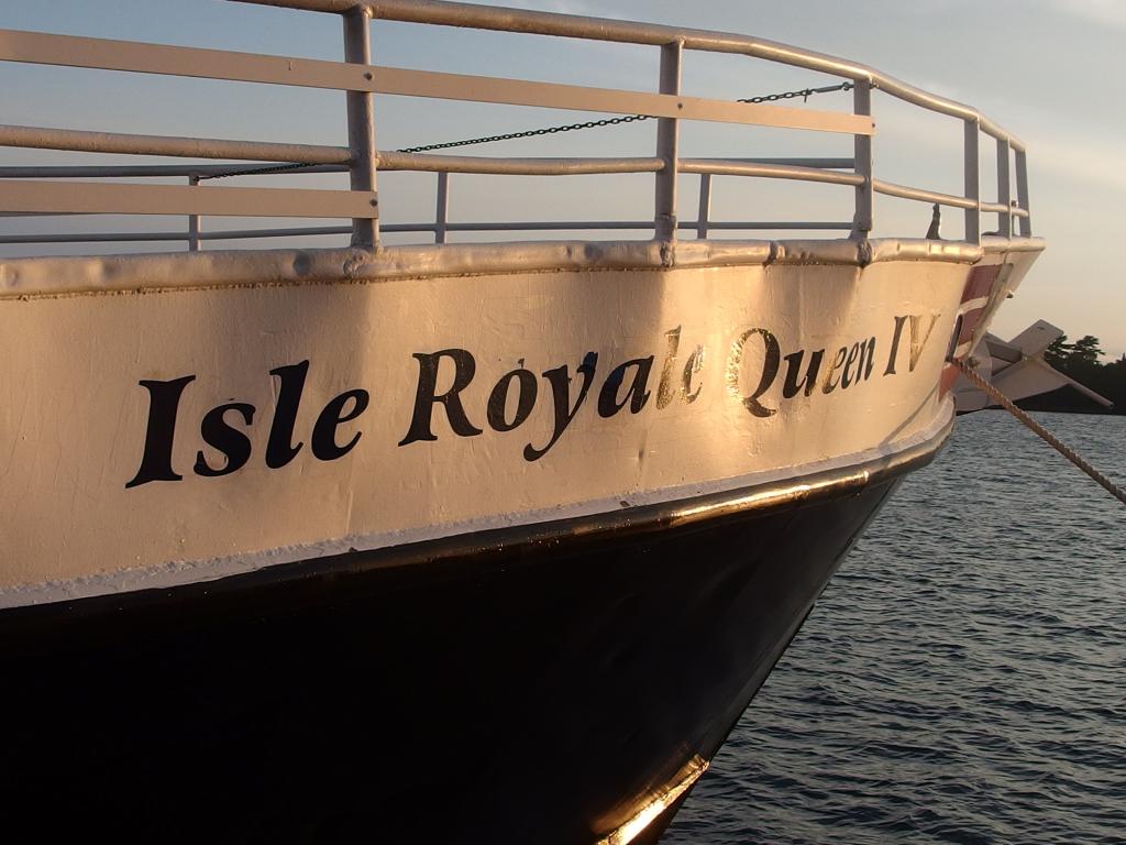 Blog | Isle Royale, Day 1: The Rush to Lane Cove